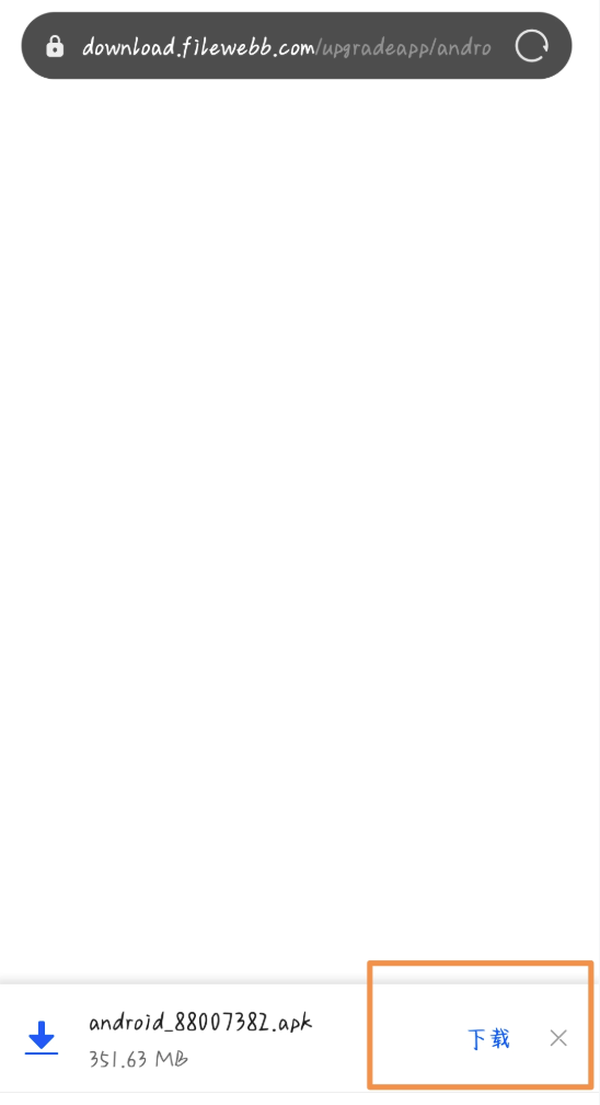 币安Binance全球app入口 币安Binance手机端注册完整指南 - 创想鸟