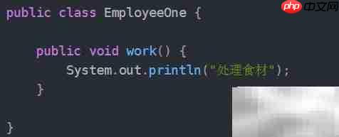 Java门户设计模式解析