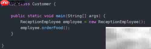 Java门户设计模式解析