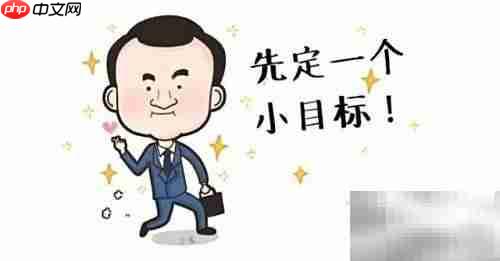 中西医执业医师考试大纲解析