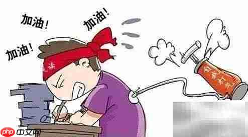 中西医执业医师考试大纲解析