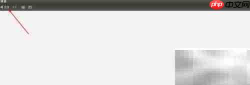 Ubuntu下VNC使用指南