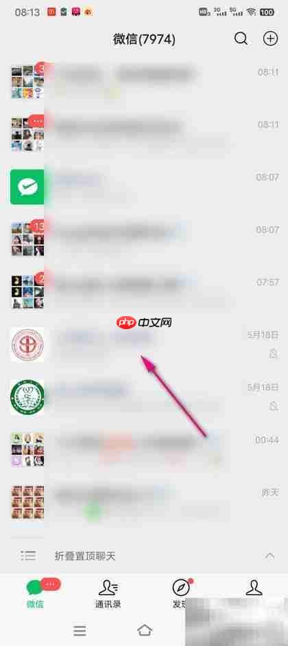 上海九院预检台咨询指南
