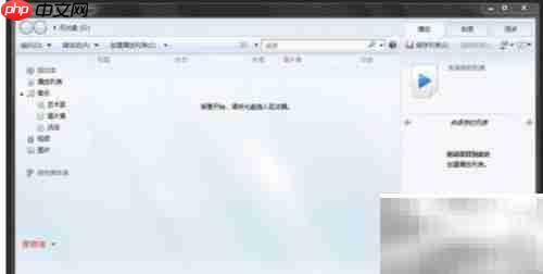 将CD歌曲导入电脑