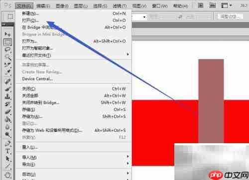 Photoshop画笔工具使用技巧