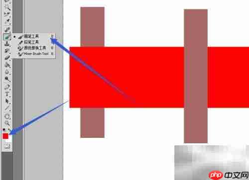 Photoshop画笔工具使用技巧