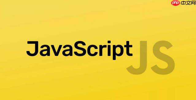 JavaScript中的尾调用优化（TCO）目前在各引擎中的支持情况如何？