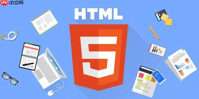 HTMLHTML5DragDropAPI拖拽功能的格式实现和事件处理