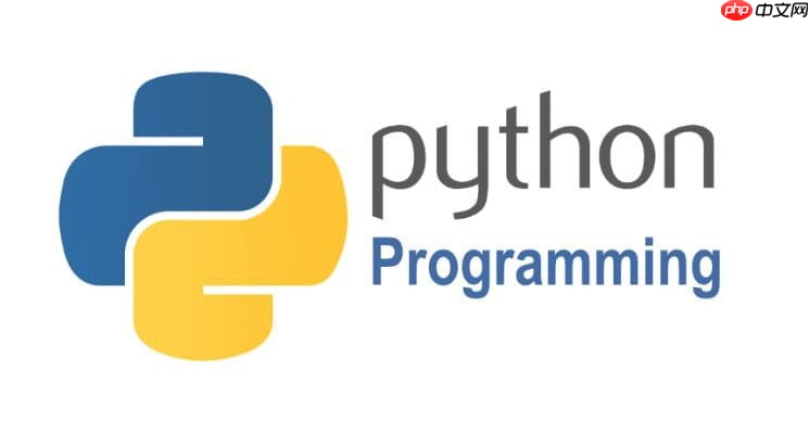 python如何减小维度
