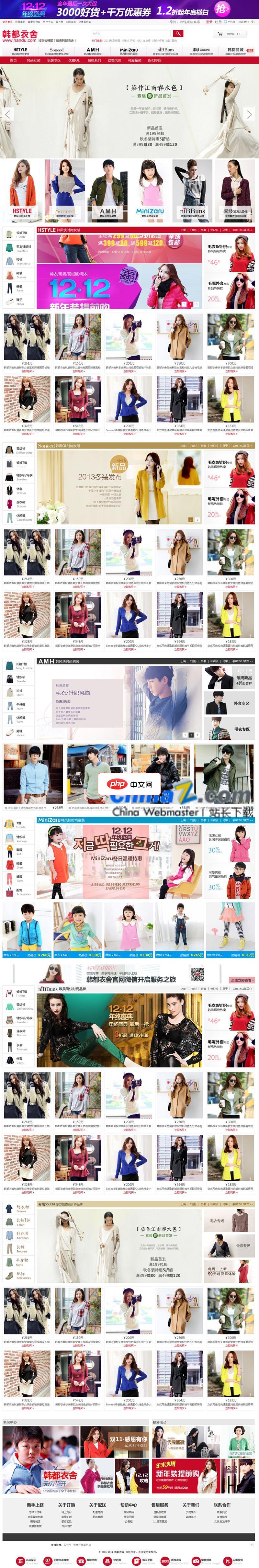 css怎么调用class