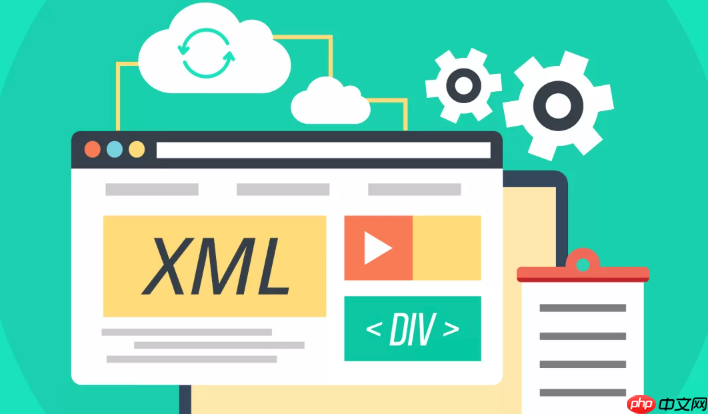 XML中如何校验XML节点顺序_XML校验XML节点顺序的方法与技巧