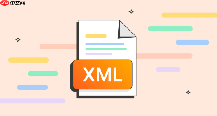 XML中如何生成XML报表模板_XML生成XML报表模板的方法与示例