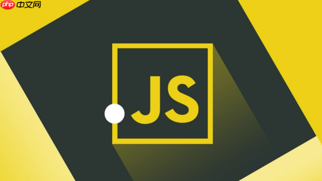 JavaScript 的 Function.prototype.bind 方法是如何实现函数绑定的？