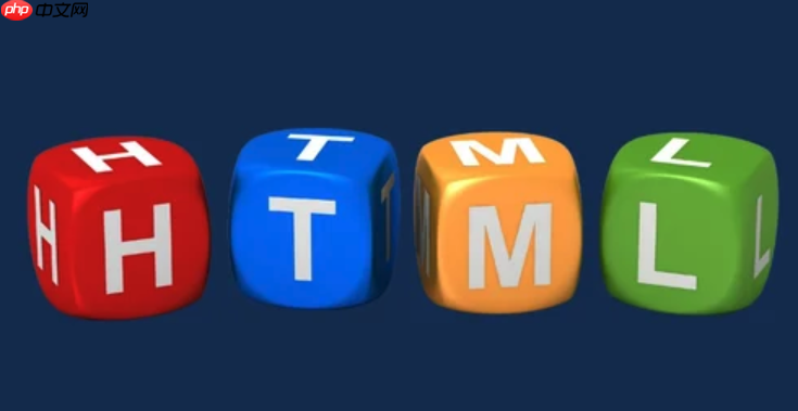 HTML行内样式怎么应用_HTML行内样式应用实例解析