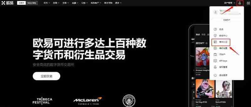 BTC价格预测： 比特币118K美元突破拉盘 能否冲上下一个目标124K？