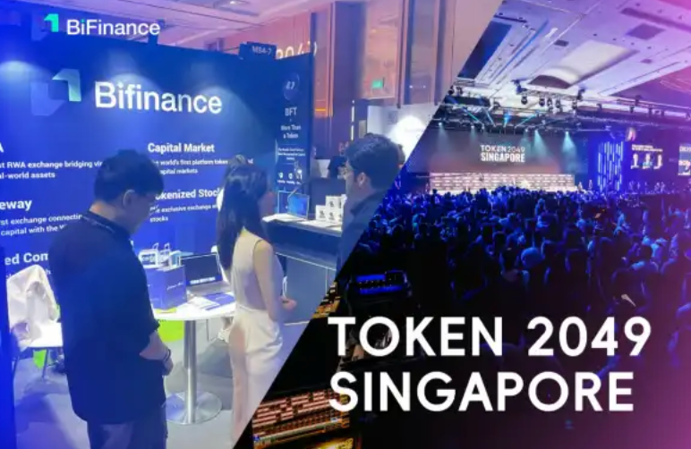 Token 2049圆桌会议 从应用到资产：金融科技向加密货币领域的跨越 - 创想鸟