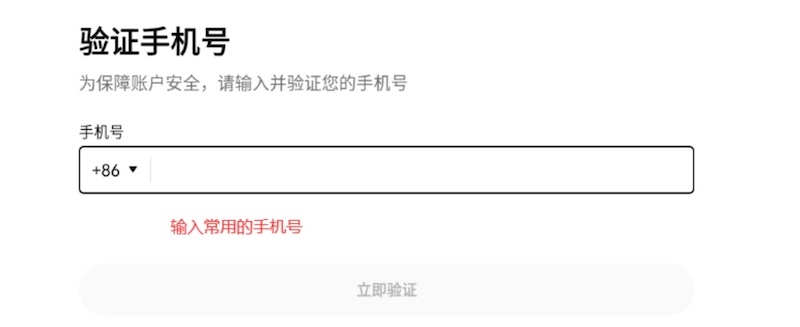 okx交易所官网登录_2025最新okx官方网页版入口 - 创想鸟