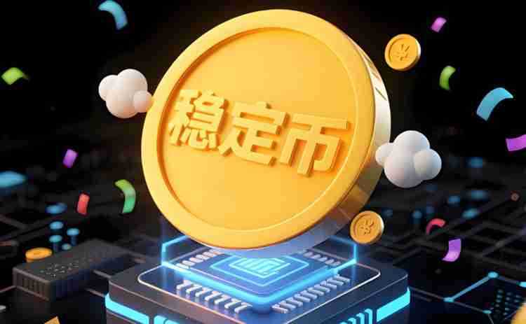 喜讯：稳定币市场飙升至3000亿美元，助力加密市场大涨