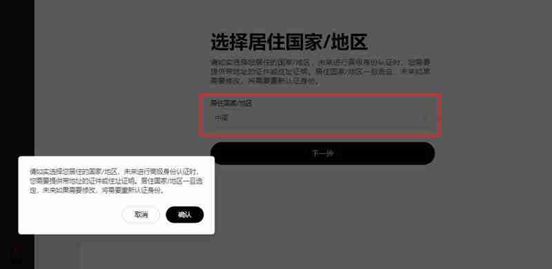 Peter Brandt分析：比特币（BTC）若未在关键时点见顶，将迎来“戏剧性”价格飙升