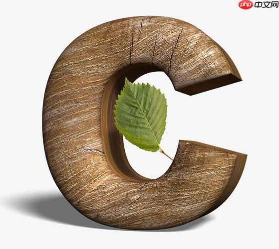 C# 中的模式匹配属性模式如何匹配对象？