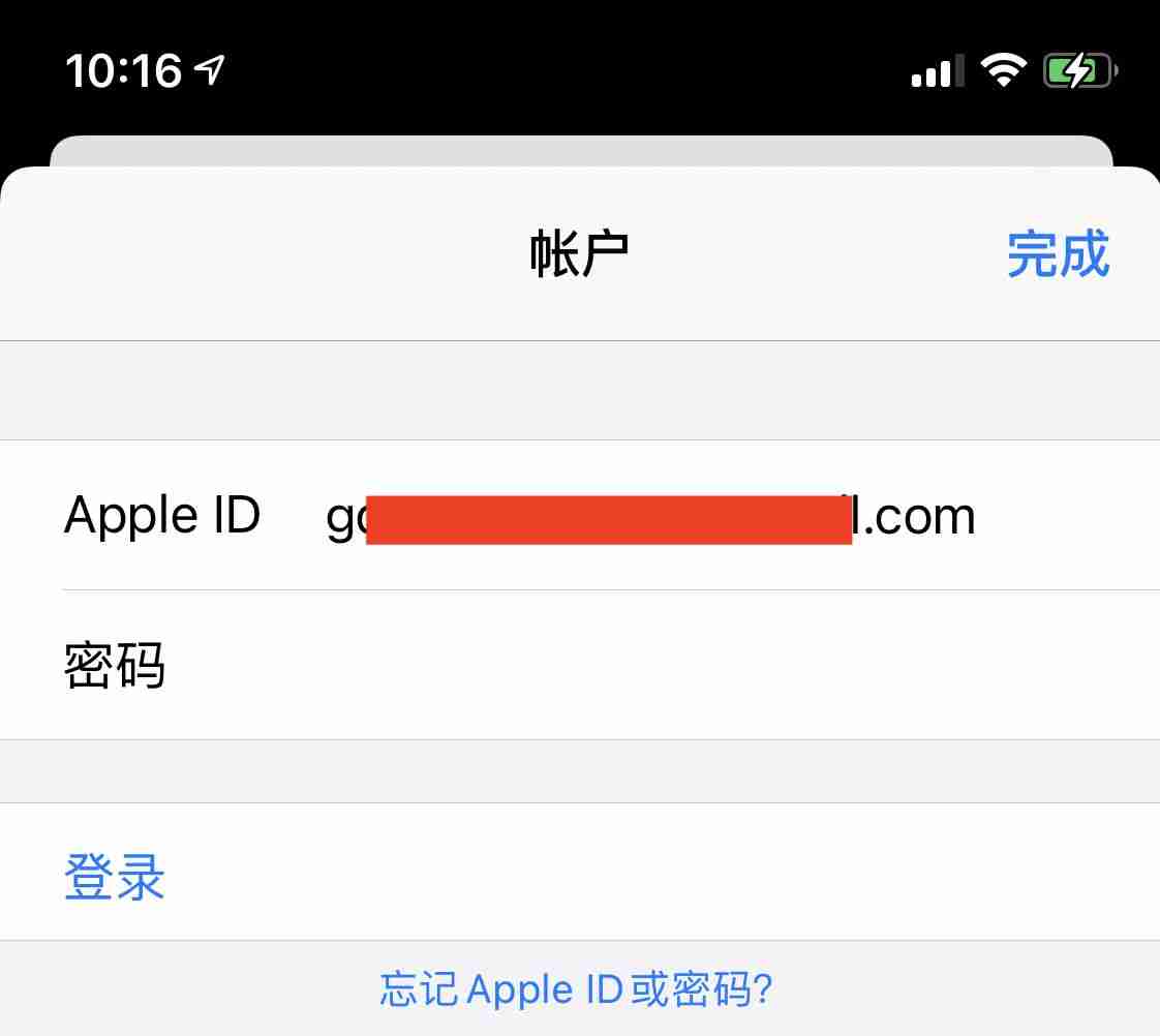 币安交易所注册和KYC认证2025最新教程