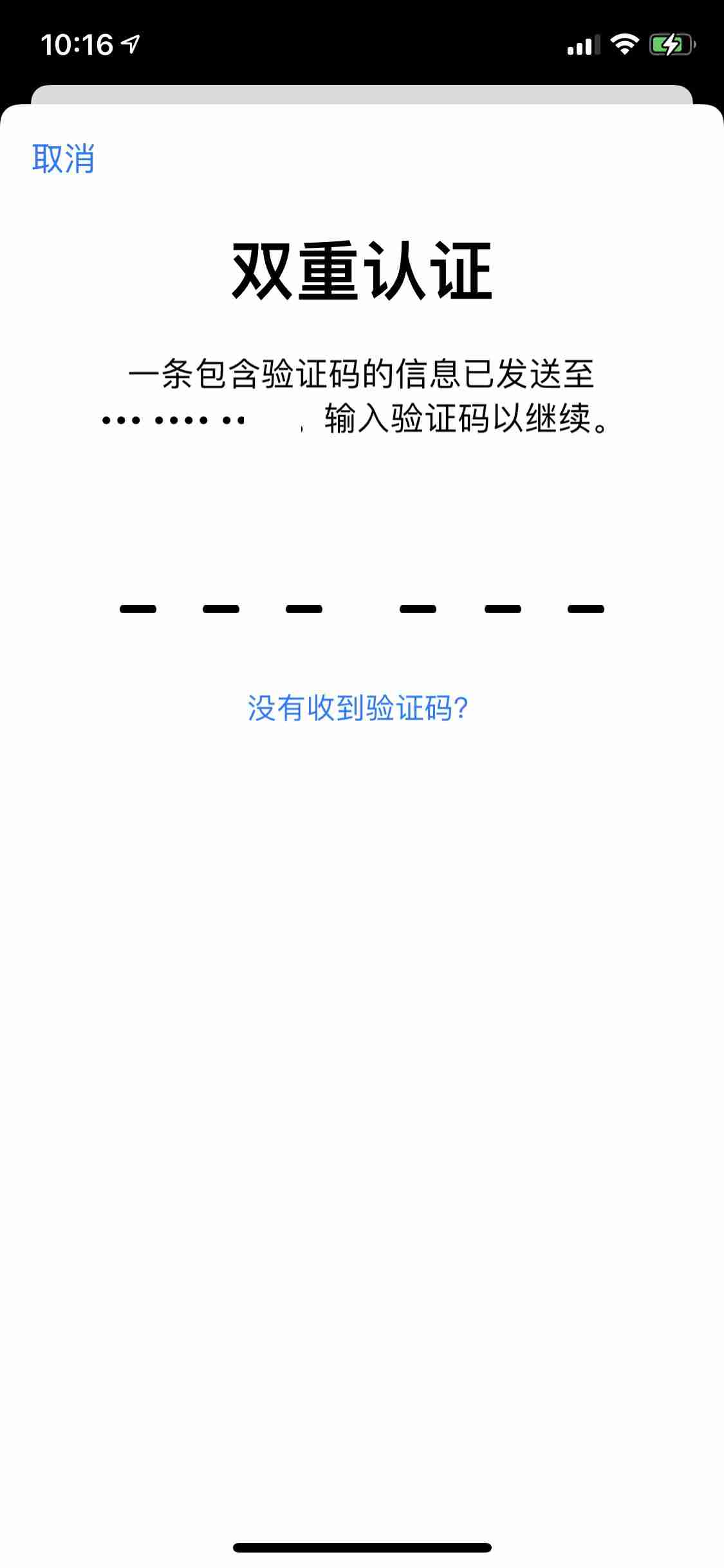 币安交易所注册和KYC认证2025最新教程