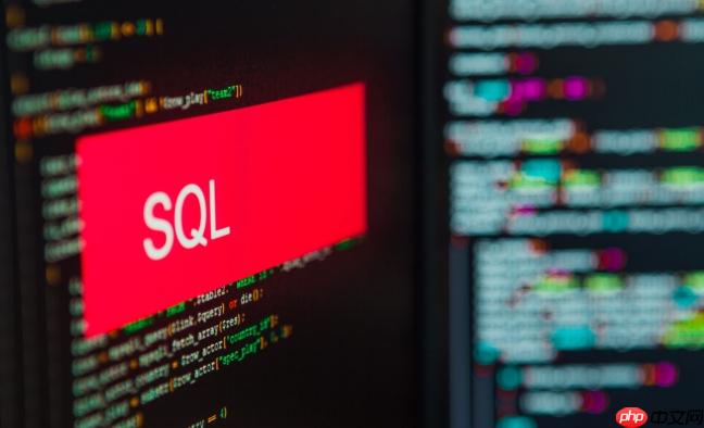 SQL 常用函数使用中报错怎么办？