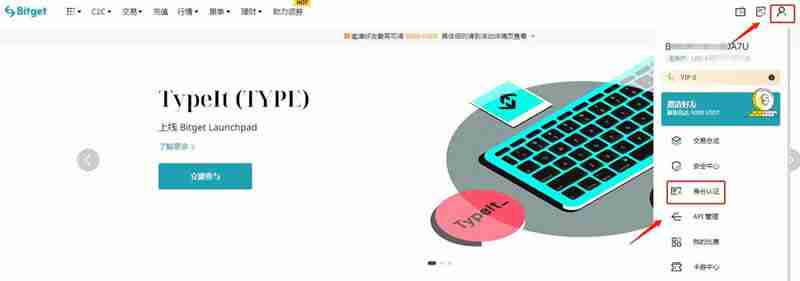 十大值得关注的AI概念币是什么？2025最完整AI加密货币攻略、购买教程