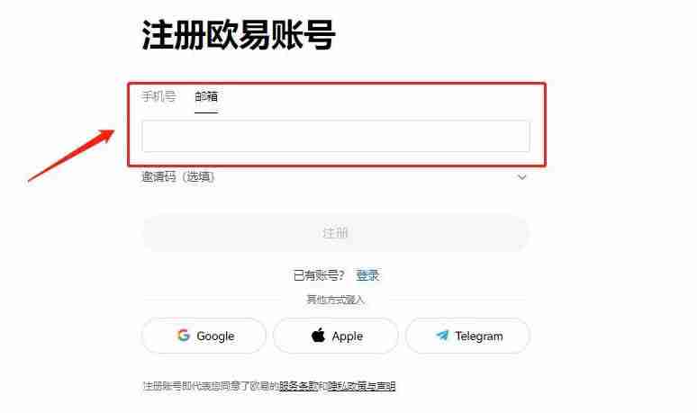分析师Oinonen称，比特币在“高价值区间”稳固后，BTC 价格有望涨至 15 万美元
