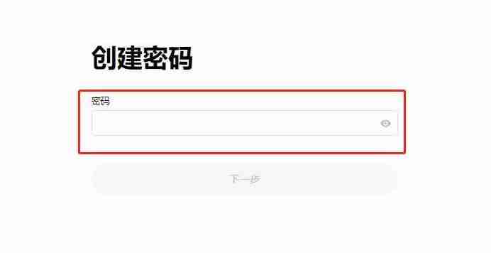 分析师Oinonen称，比特币在“高价值区间”稳固后，BTC 价格有望涨至 15 万美元