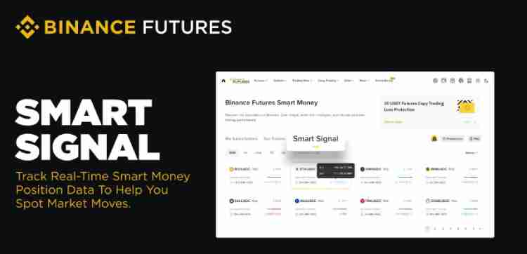 币安中的聪明钱和聪明钱信号是什么?如何运作?币安聪明钱信号操作教学