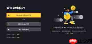 Lista币是否值得长期持有