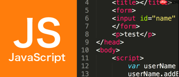 JavaScript Express框架深度应用