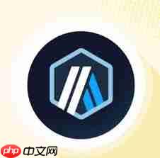 arb币是否值得长期持有