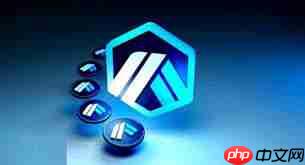 arb币是否值得长期持有