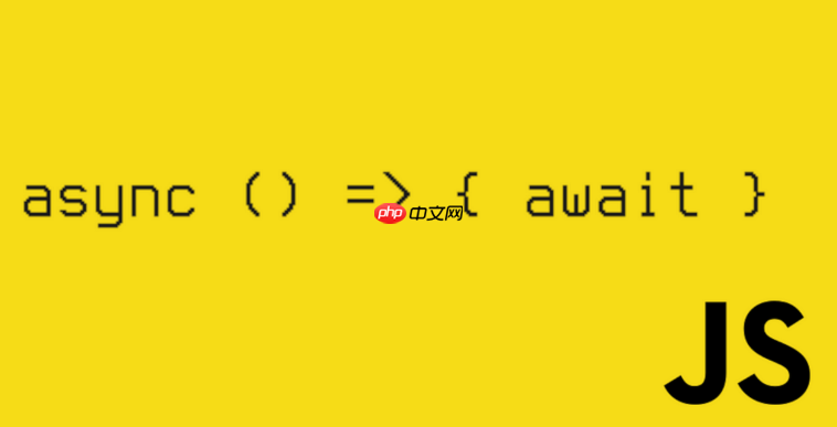 JavaScript元编程深入解析