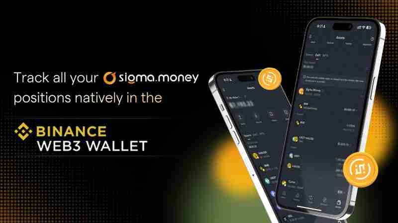 SigmaDotMoney(SIGMA)币是什么？如何参与和领取？SigmaDotMoney空投指南
