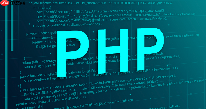php数据如何创建命令行脚本工具_php数据CLI模式开发与应用