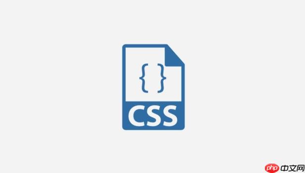css如何用@import实现模块化样式