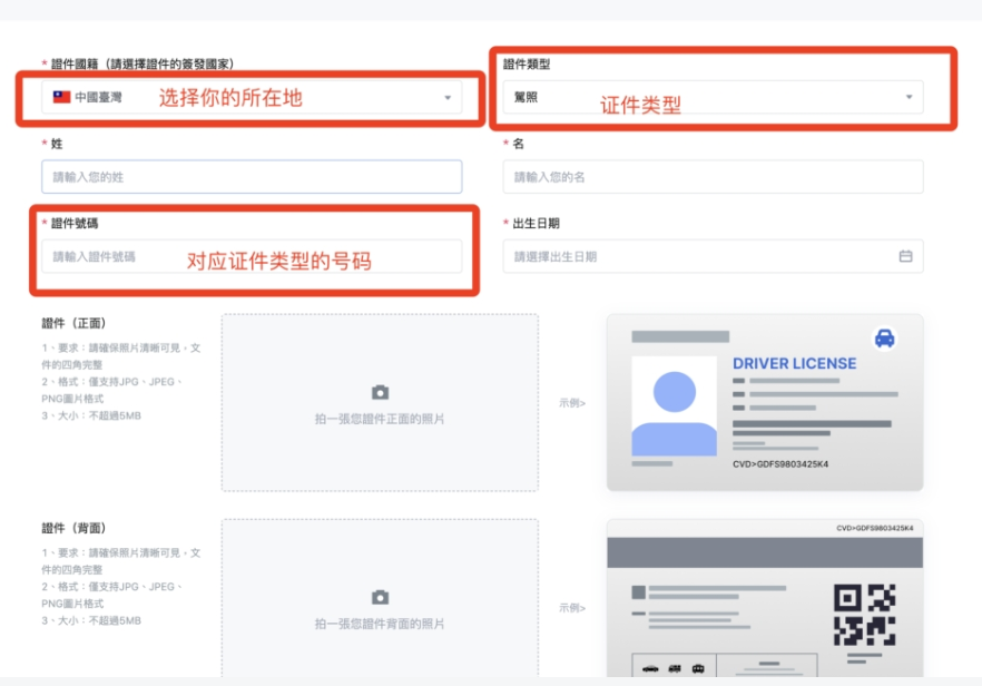 MEXC抹茶交易所最新官网入口 MEXC官方APP安全下载链接 (2025更新) - 创想鸟