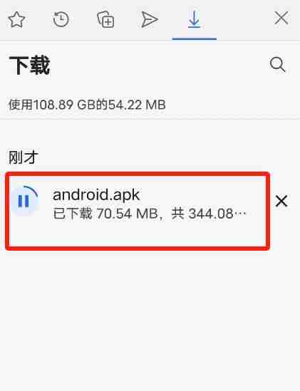 中国大陆用户如何下载、安装OU易APP？欧易APP下载与安装教程