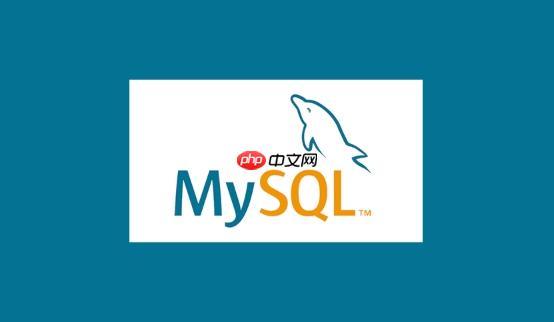 如何在mysql中使用事务保护复杂操作