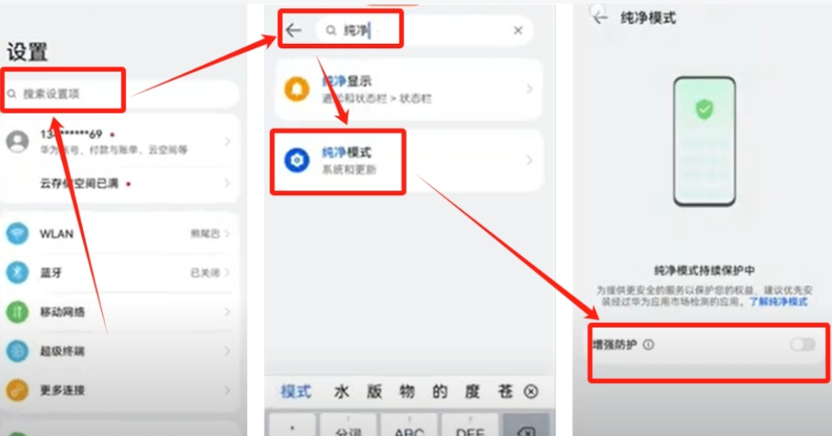 币安官方APP下载入口 Binance交易所最新版安装包一键获取