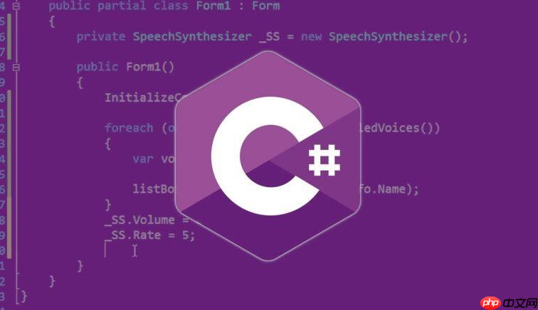 C# 如何移除xml文档中的所有命名空间