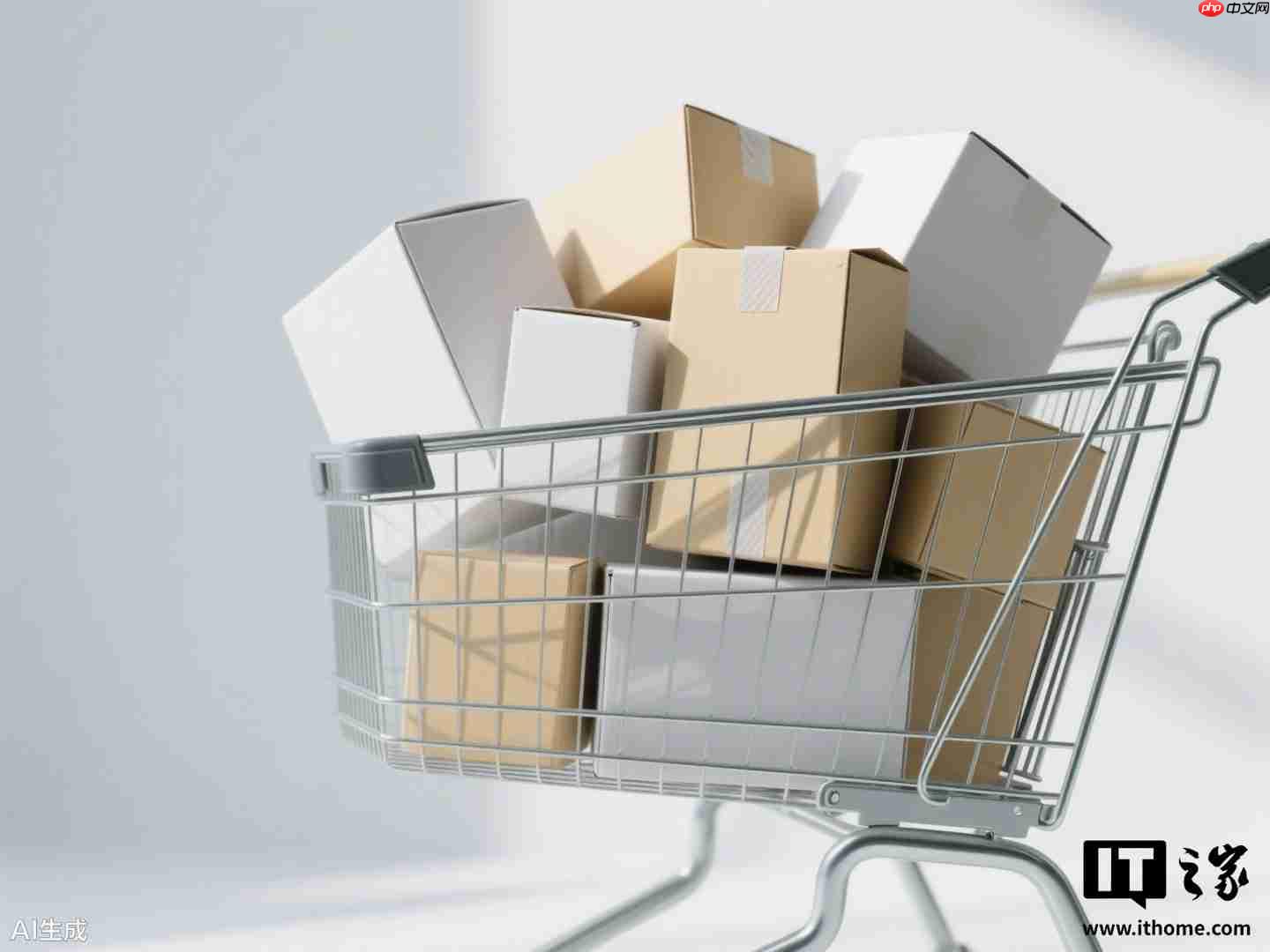 买家网购苹果手机仅退款不退货遭商家维权，法官调解后支付货款