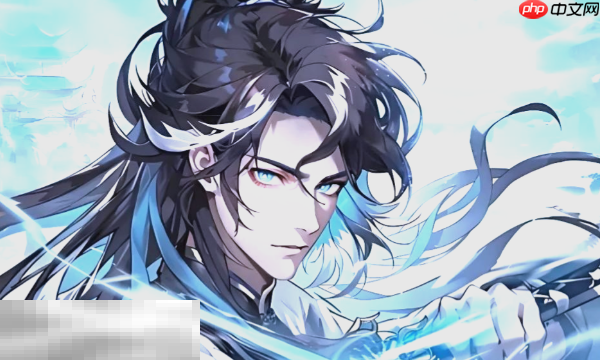 最强祖师兑换码在哪里兑换 2025最新可用兑换码大全