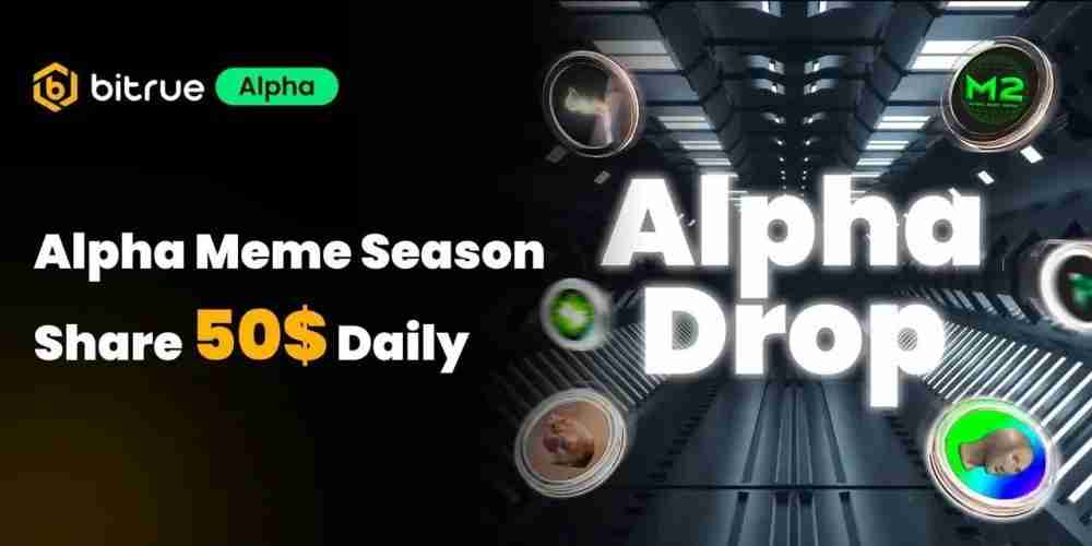 美联储降息机率激增至 97%，CPI降至 3%！ 比特币（BTC）会上涨吗？