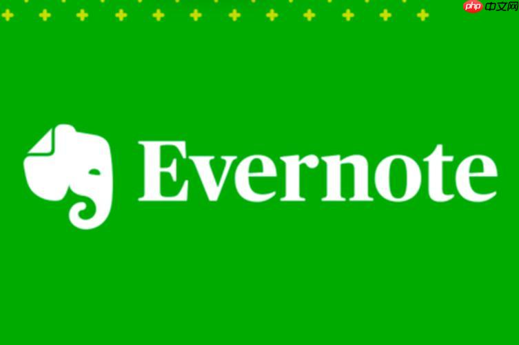 Evernote如何设置离线笔记 Evernote离线使用的注意事项