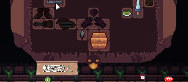 《背包英雄》手机版常见消耗品及其使用方法