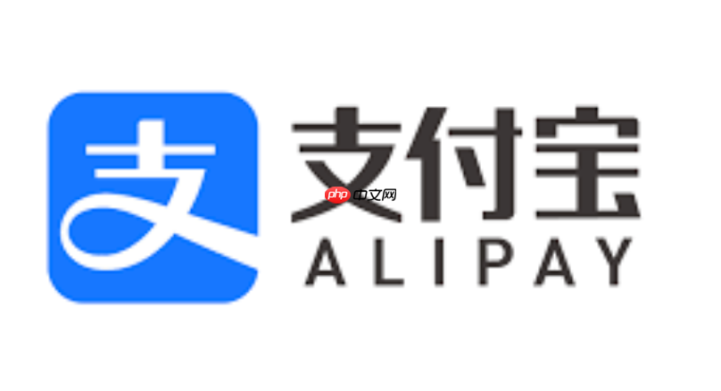 支付宝如何开通物业缴费_支付宝缴费管理的社区方法